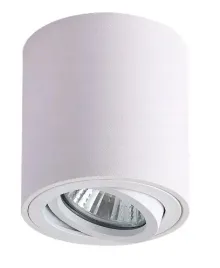 tracon-reflektor-sufitowy-regulowany-bialy-1xgu10-max-35w-spgu10mdw