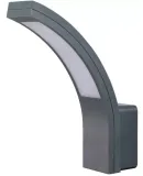 tracon-kinkiet-n-t-zaokraglony-15w-4500k-sliba15w