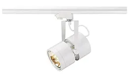 euro-spot-qrb111-z-adapterem-75w-bialy-153431