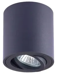 tracon-reflektor-sufitowy-regulowany-czarny-1xgu10-max-35w-spgu10mdb