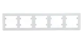 lumina-soul-ramka-5-krotna-pozioma-biala-wl5250