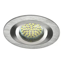 kanlux-oprawa-sufitowa-seidy-ct-dto50-al-18280