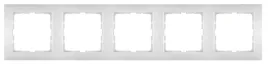 berker-b-kwadrat-ramka-5-krotna-biala-5310158989