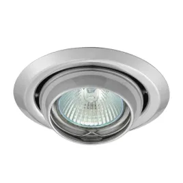 kanlux-sufitowa-oprawa-punktowa-argus-ct-2117-c-309