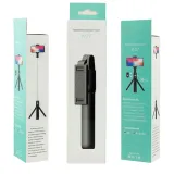 selfie-stick-z-bluetooth-statyw-pilot-jakosc-marka-cinegen