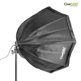 lampa-softbox-octa-90cm-125w-led-statyw-moc-zarowki-swietlowki-600-w