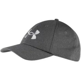 under-armour-blitzing-cap-czapeczka-treningowa-z-opaska-odprowadzajaca-pot