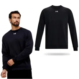 bluza-meska-under-armour-ua-dresowa-sportowa-wygodna-bawelna-czarna-r-xxl