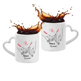 kubki-dla-par-walentynki-z-imieniem-biale-personalizowane-serce-ucho-330-ml