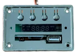 panel-muzyczny-do-pojazdow-akumulatorowych-srebrny