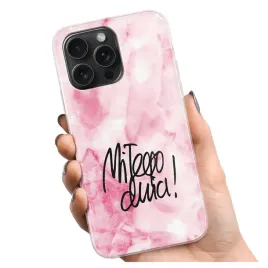 etui-szklo-na-telefon-apple-iphone-15-pro-max-case-pokrowiec-wzory