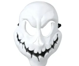 maska-halloweenowa-gruffa-halloweenowa-halloween