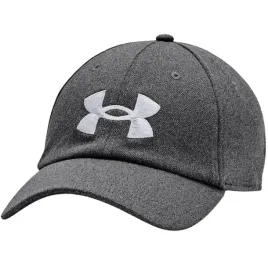 sportowa-czapeczka-under-armour-z-zakrzywionym-daszkiem-do-biegania