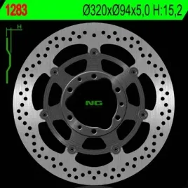 tarcza-hamulcowa-przod-honda-cbr-1000rr-08-17-320x94x5-zamiennik-ng1621g