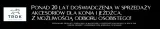 oglowie-star-diamant-angielski-2-cob-marka-star