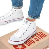 big-star-dd174251-white-40-oryginalne-opakowanie-producenta-pudelko