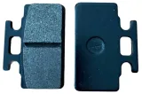 klocki-hamulcowe-chinski-quad-cross