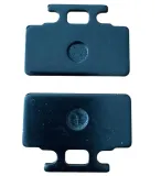 klocki-hamulcowe-chinski-quad-cross-numer-katalogowy-czesci-klocki-2szt