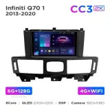 radio-nawigacja-android-infiniti-fx37-fx35-2013-android-model-cc3-2k-6-128-gb-for-infiniti-q70-1-2013-2020-9