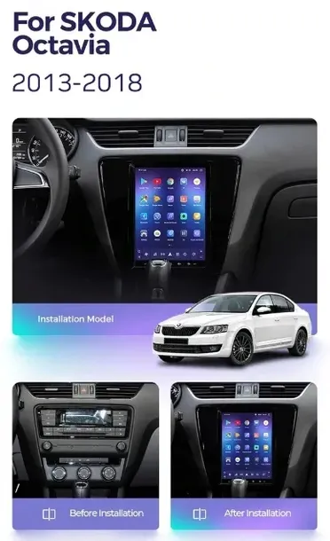 radio-tesla-android-skoda-octavia-3-android-navi-marka-bez-marki