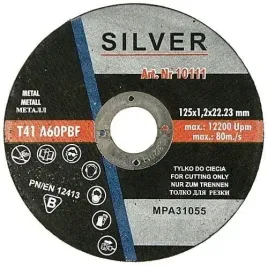 tarcza-do-ciecia-metalu-125-x-12-x-222mm