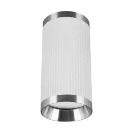 oprawa-sufitowa-biala-chrom-35w-frida-dwl-gu10-ideus-04192