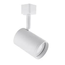 oprawa-do-szynoprzewodu-gu10-35w-biala-haga-ideus-03504