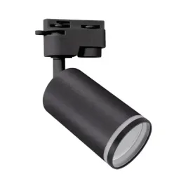 oprawa-do-szynoprzewodu-gu10-35w-czarna-zula-tra-ideus-03992