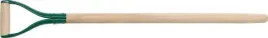 awtools-trzonek-do-lopaty-metal