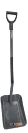 awtools-lopata-do-wegla-nr-3-trzon-metal