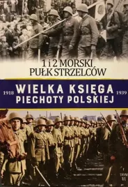 wielka-ksiega-piechoty-polskiej-tom-41-pawel-sulich