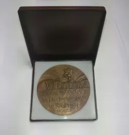 medal-pamiatkowy-vi-liceum-ogolnoksztalcacego-im-kochanowskiego-w-radomiu