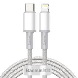 kabel-usb-c-do-lightning-baseus-20w-pd-szybkie-ladowanie-2m-bialy