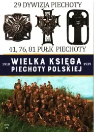 wielka-ksiega-piechoty-polskiej-29-praca-zbiorowa