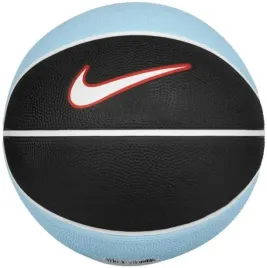 pilka-do-koszykowki-nike-skills-sportowa-r-3