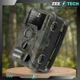 fotopulapka-zestaw-zawiera-baterie-tak