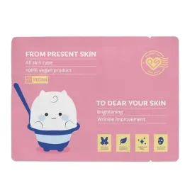 koreanska-maska-do-twarzy-w-placie-aktywne-probiotyki-20g-present-skin