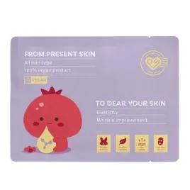 koreanska-maska-do-twarzy-w-placie-collagen-20g-present-skin