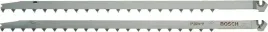 zest-brzeszczotow-do-pil-szablastych-hm-tf-350-nhm2-szt-w-opakow-bosch