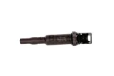cewka-zaplonowa-pasuje-do-bmw-1-e87-3-e46-3-e90-3-e91-3-stan-nowy-waga-z-opakowaniem-0-9-kg