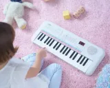 yamaha-pss-e30-keyboard-dla-dzieci-kabel-usb-nazwa-koloru-producenta-bialy