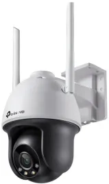 zestaw-monitoringu-dom-firma-wifi-8x-vigi-c540-w-4mpx-ir-30m-mikrofon