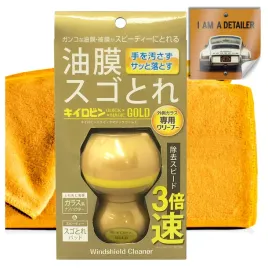 prostaff-kiirobin-quick-magic-gold-54g-usuwa-osad-kamien-z-szyby-auta