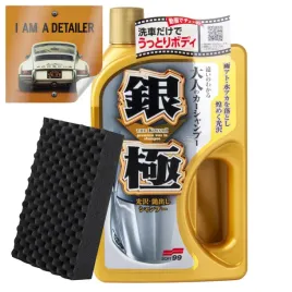soft99-extreme-gloss-the-kiwami-shampoo-light-szampon-z-woskiem-750ml