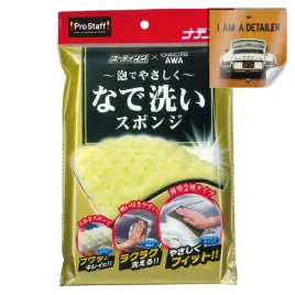 prostaff-sponge-for-coated-body-nadesupo-delikatna-gabka-do-mycia-auta