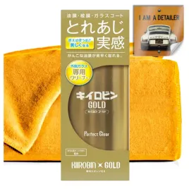 prostaff-kiirobin-gold-200g-produkt-do-czyszczenia-szkla-szyb-samochodowych