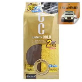 prostaff-2way-microfiber-cloth-dwustronna-mikrofibra-40x20cm-2-sztuki