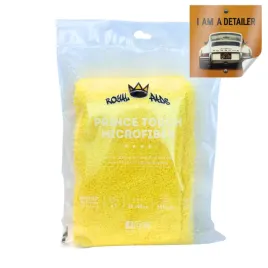 recznik-z-mikrofibry-royal-prince-touch-microfiber-500gsm-40x40cm-yellow