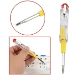 multimetr-reczny-vorel-65233-kod-producenta-65233