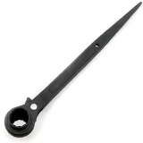 klucz-nasadowy-vorel